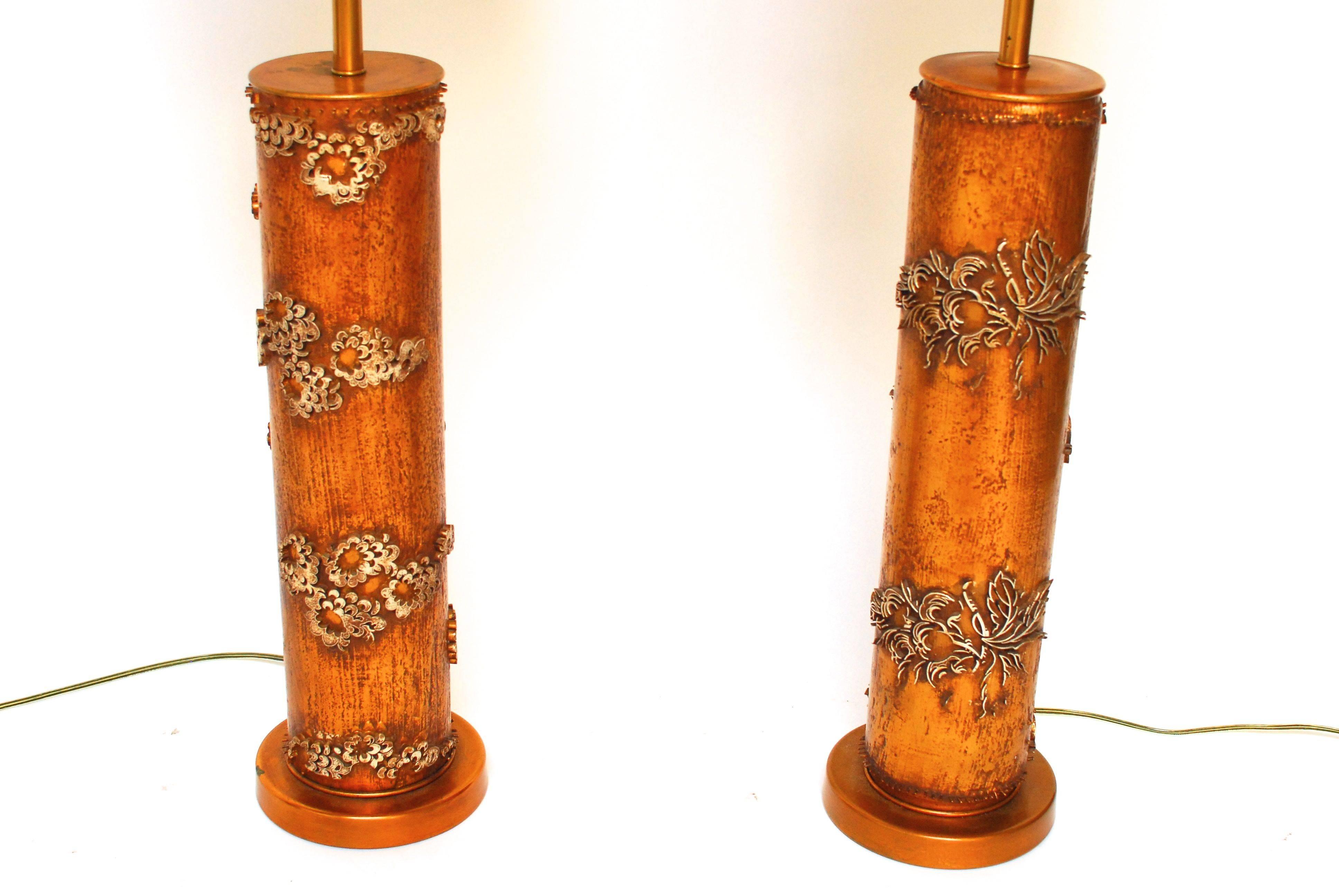 Mid-Century Modern Midcentury Wallpaper Roller Lamps