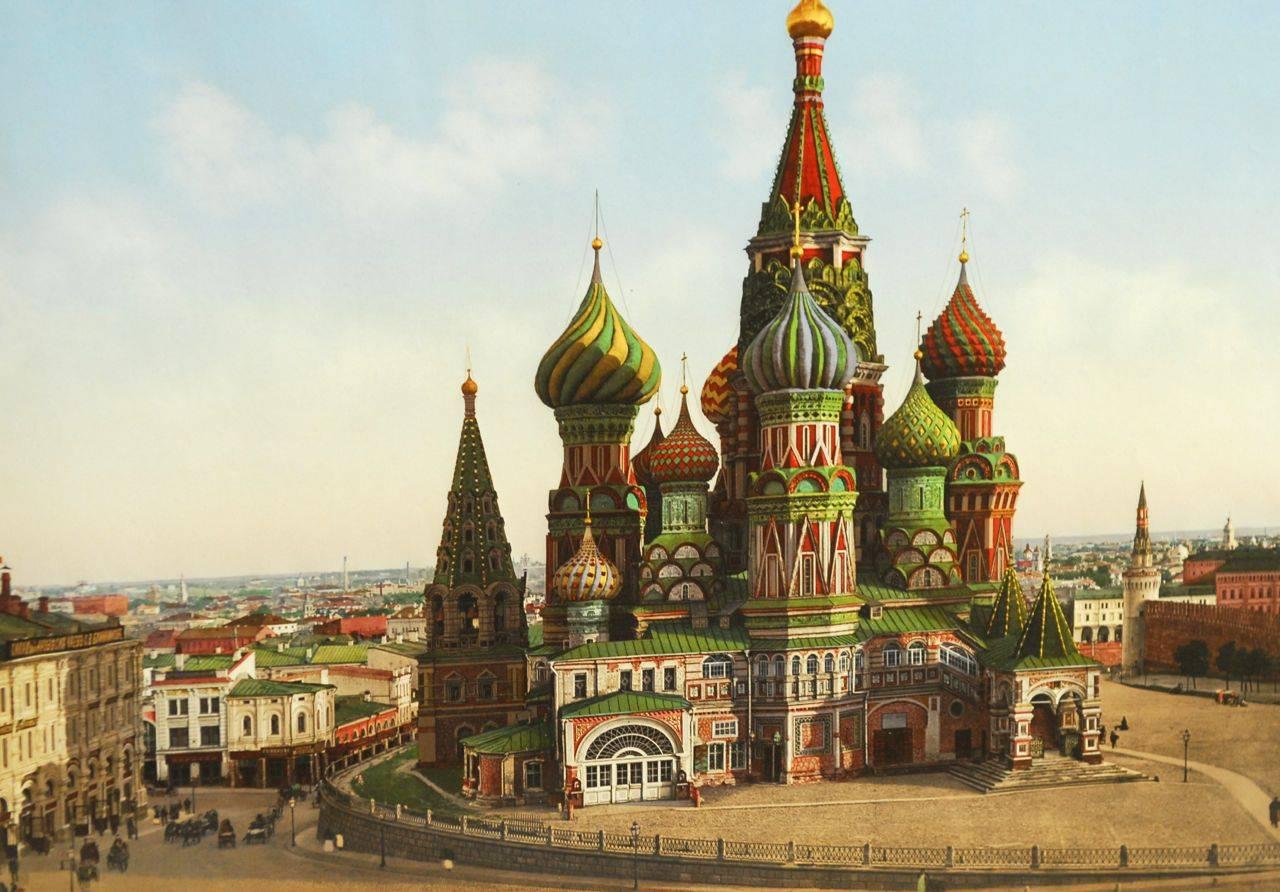 Paper 19th Century Photochrom Chromolithograph of the Kremlin Moscow, Russia