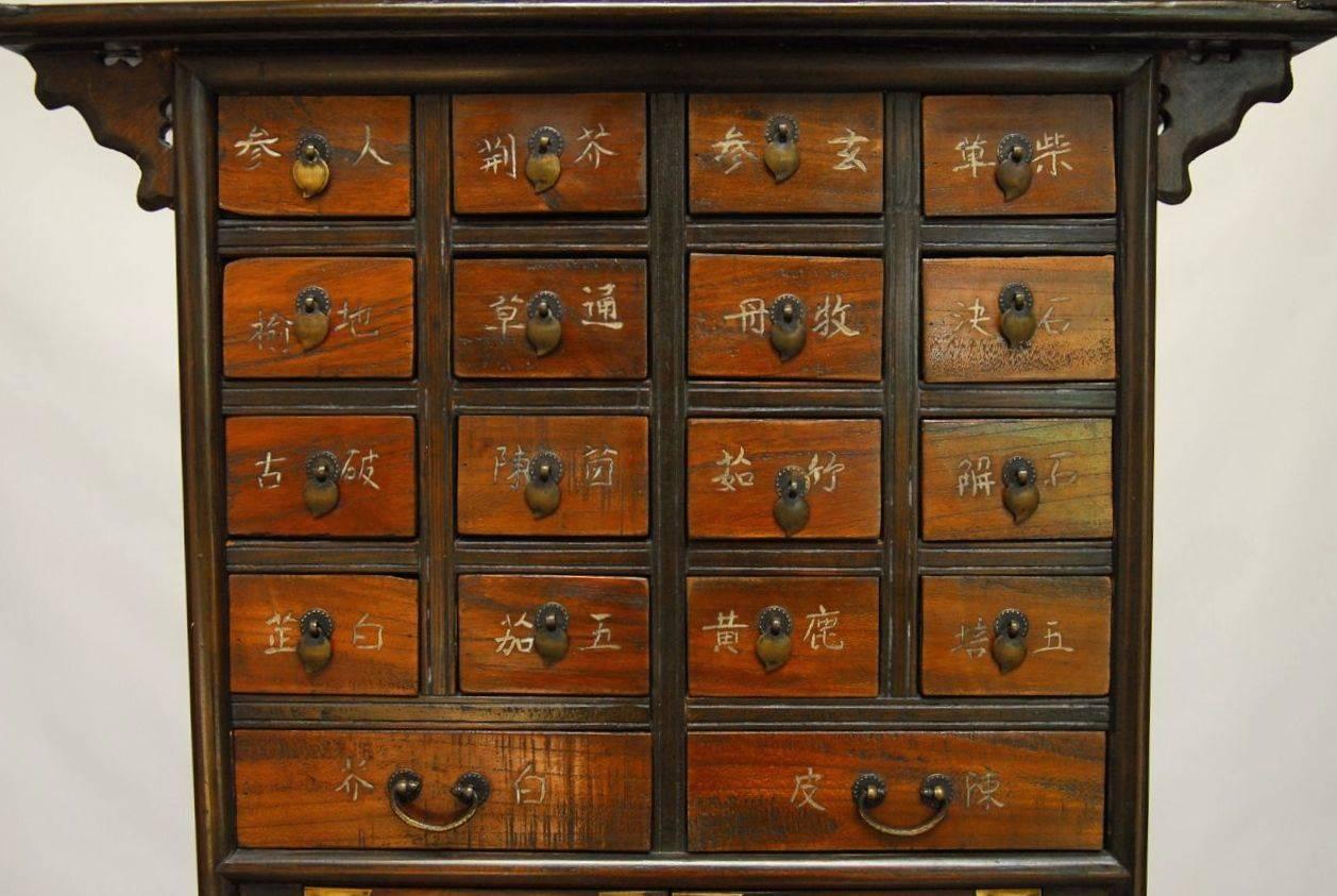 Chinese Medicine Apothecary Cabinet For Sale at 1stdibs