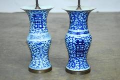 Pair of Chinese Blue and White Trumpet Vase Table Lamps