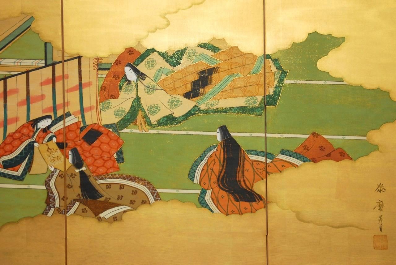 20th Century Japanese Four-Panel 