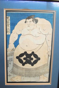 Utagawa Kunisada ‘Toyokuni III’ Sumo Woodblock Print