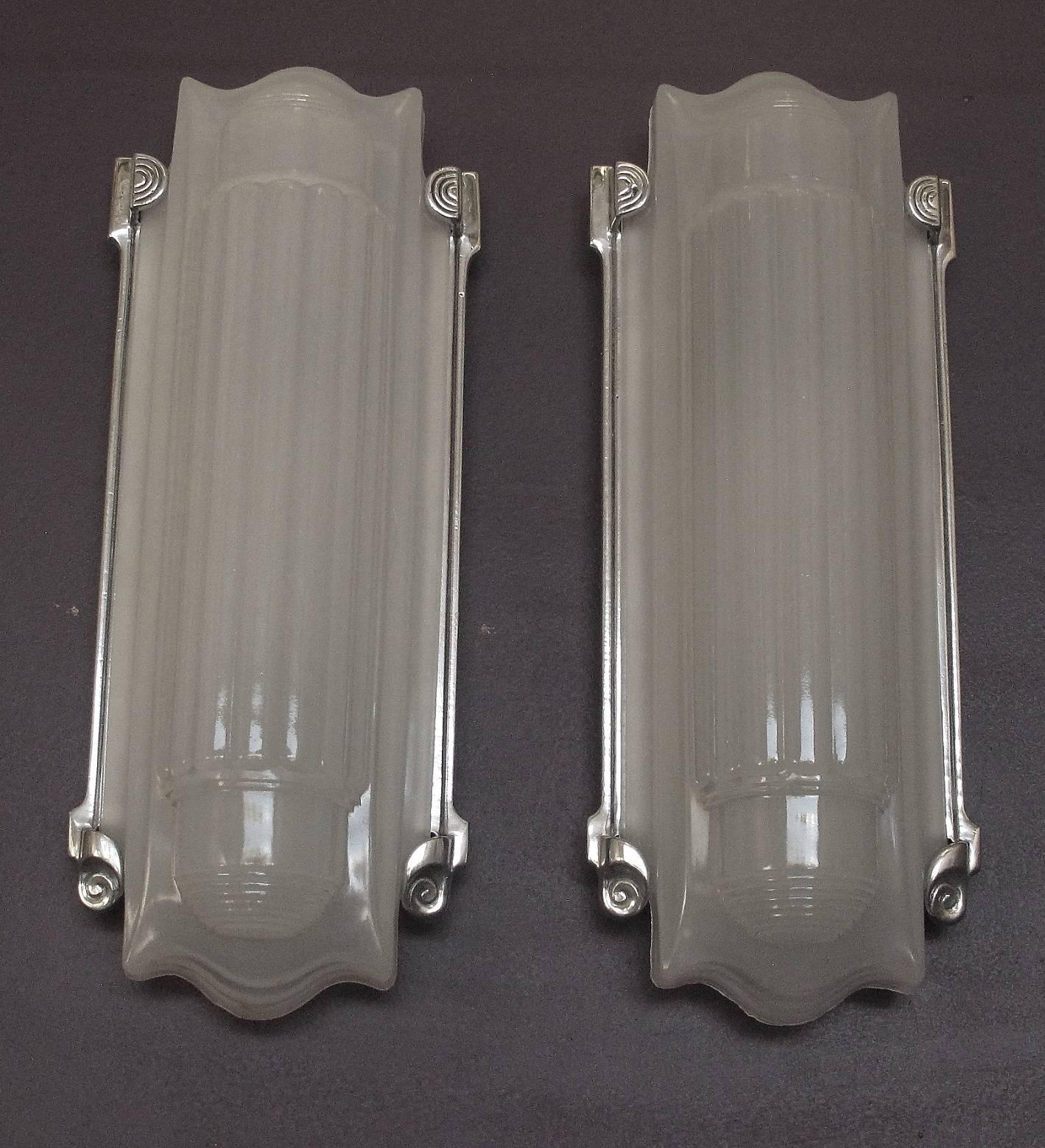 home theater lighting sconces