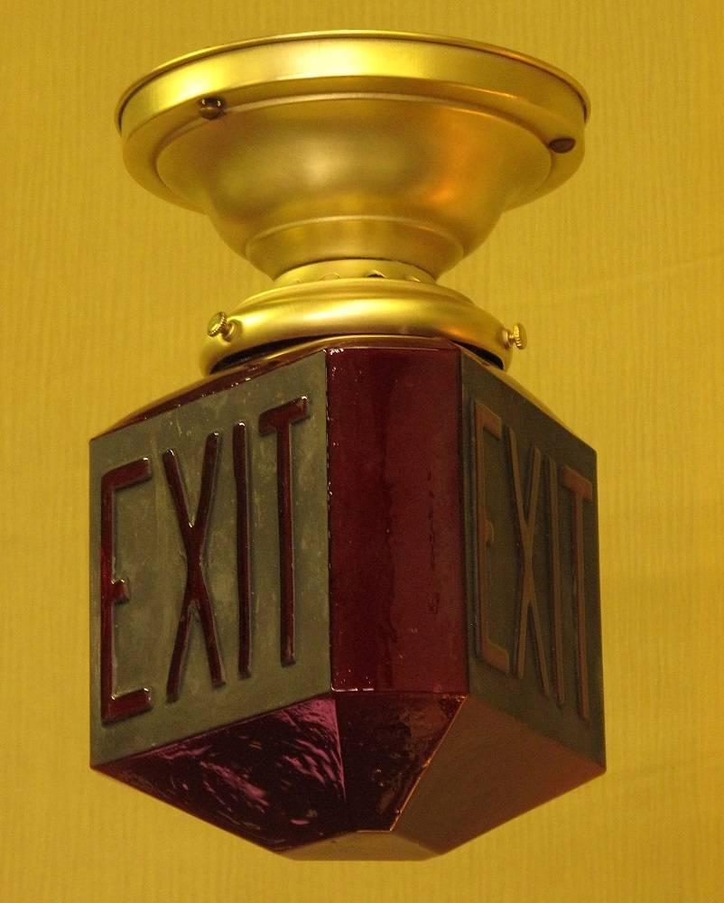 vintage exit light