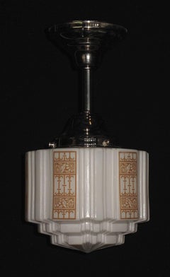 Five 1930s Era Tan Deco Design Church Fixtures