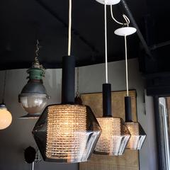 Modernist Smoked Glass Pendant Lights by Lightolier