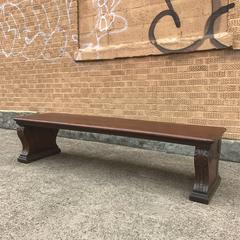 Antique Carved Mahogany Bank Bench
