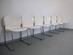 Gerd Lange Westdeutscher Chrom-Schaukelstuhl SM 400:: 1960er Jahre