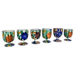 Vintage Alfareria Jimenez Zaragoza # 402 Oaxaca, Mexico Folk Art Pottery Goblets