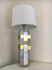 Architectural Chrome and Brass Lamp