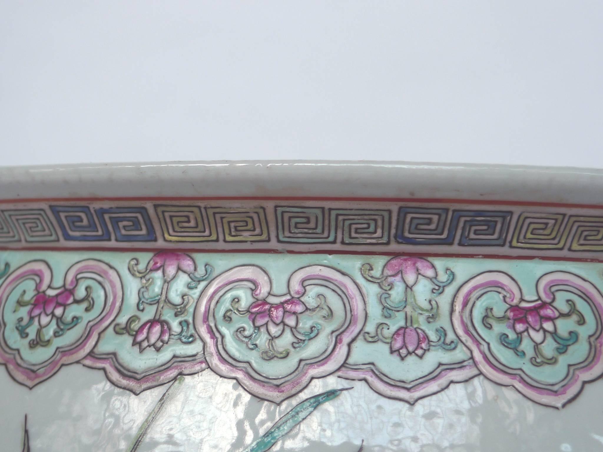 20th Century Chinese Hand-Painted Ceramic Fishbowl 1