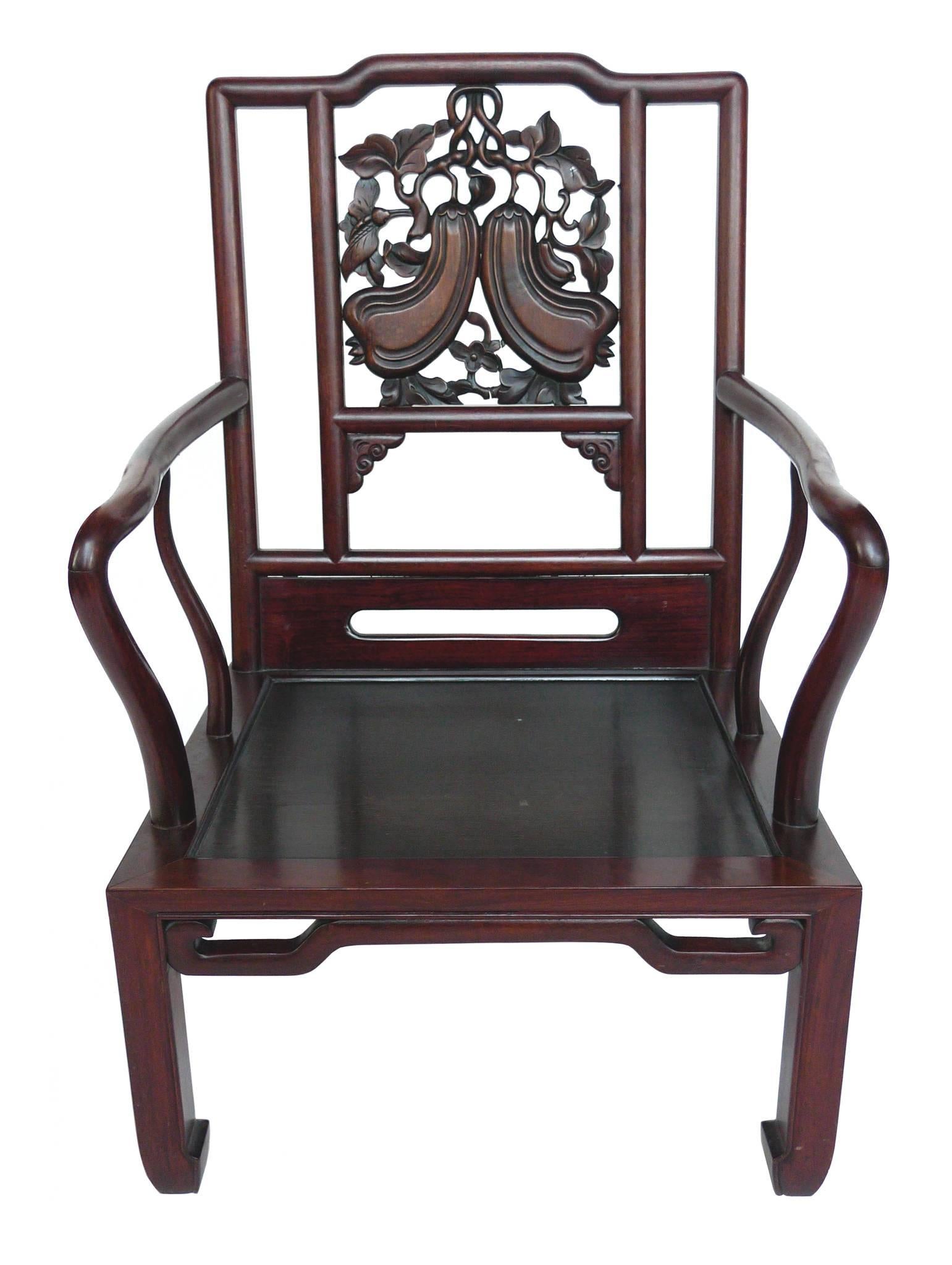 Pair of Early 20th Century Chinese Rosewood Armchairs 1