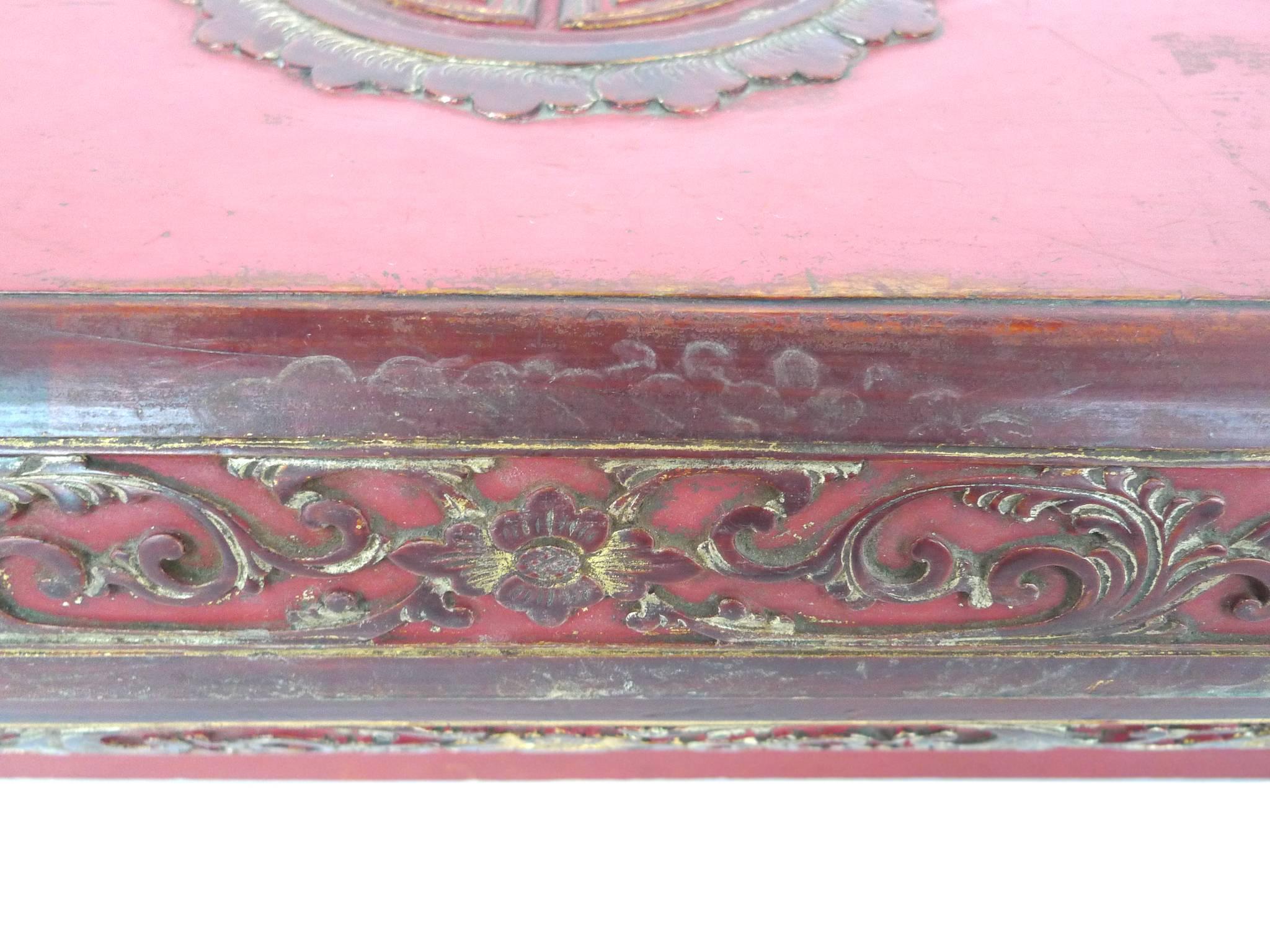 20th Century Antique Chinese Scholar Box