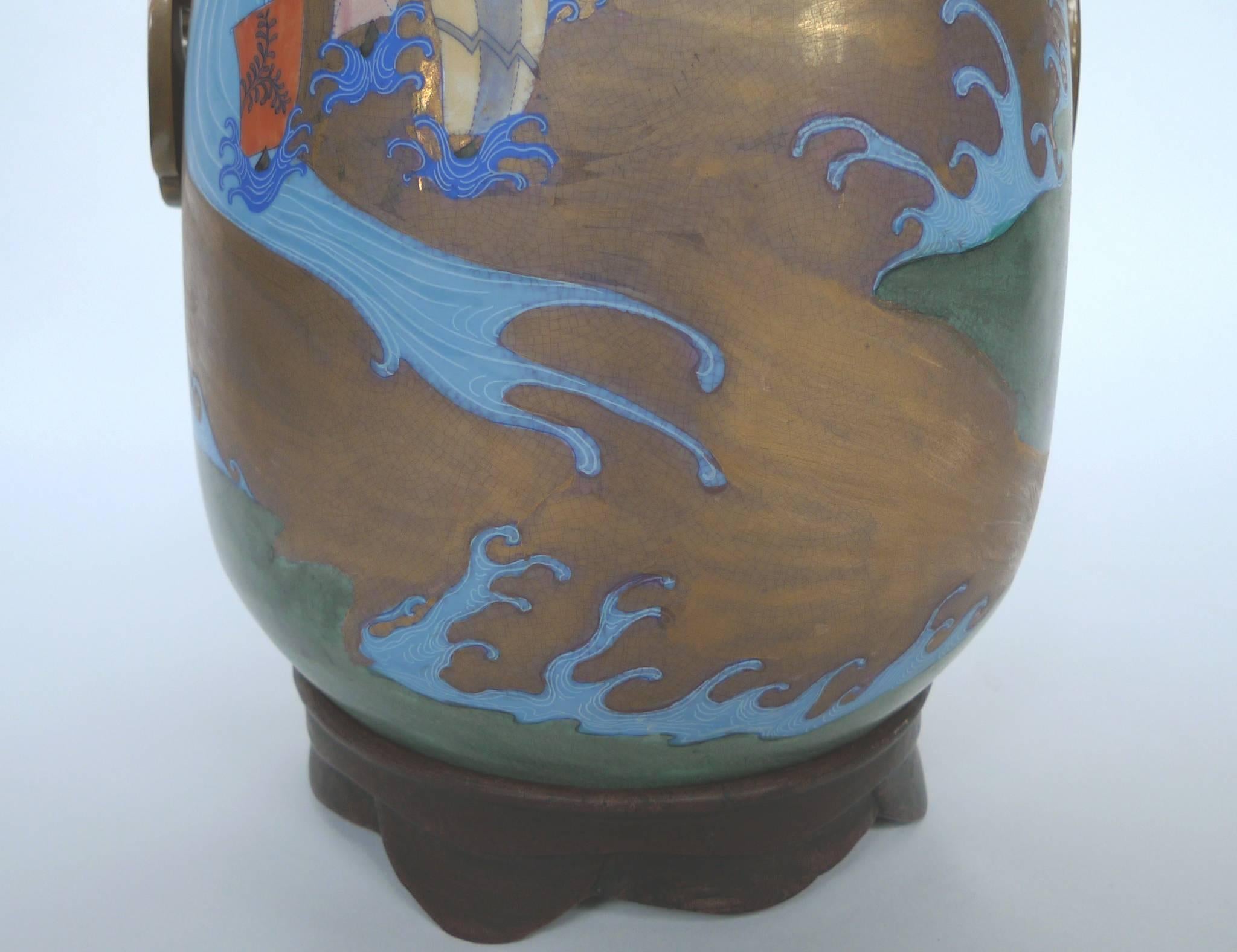 Asian Modern Enamel-Decorated Brass Table Lamp 3