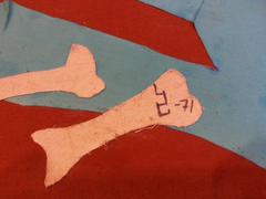 Art Brut Collage "Les marchands mangent les artistes"