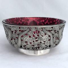 Chinese Export Silver Curved Dragon Bowl with Cranberry Glass Liner