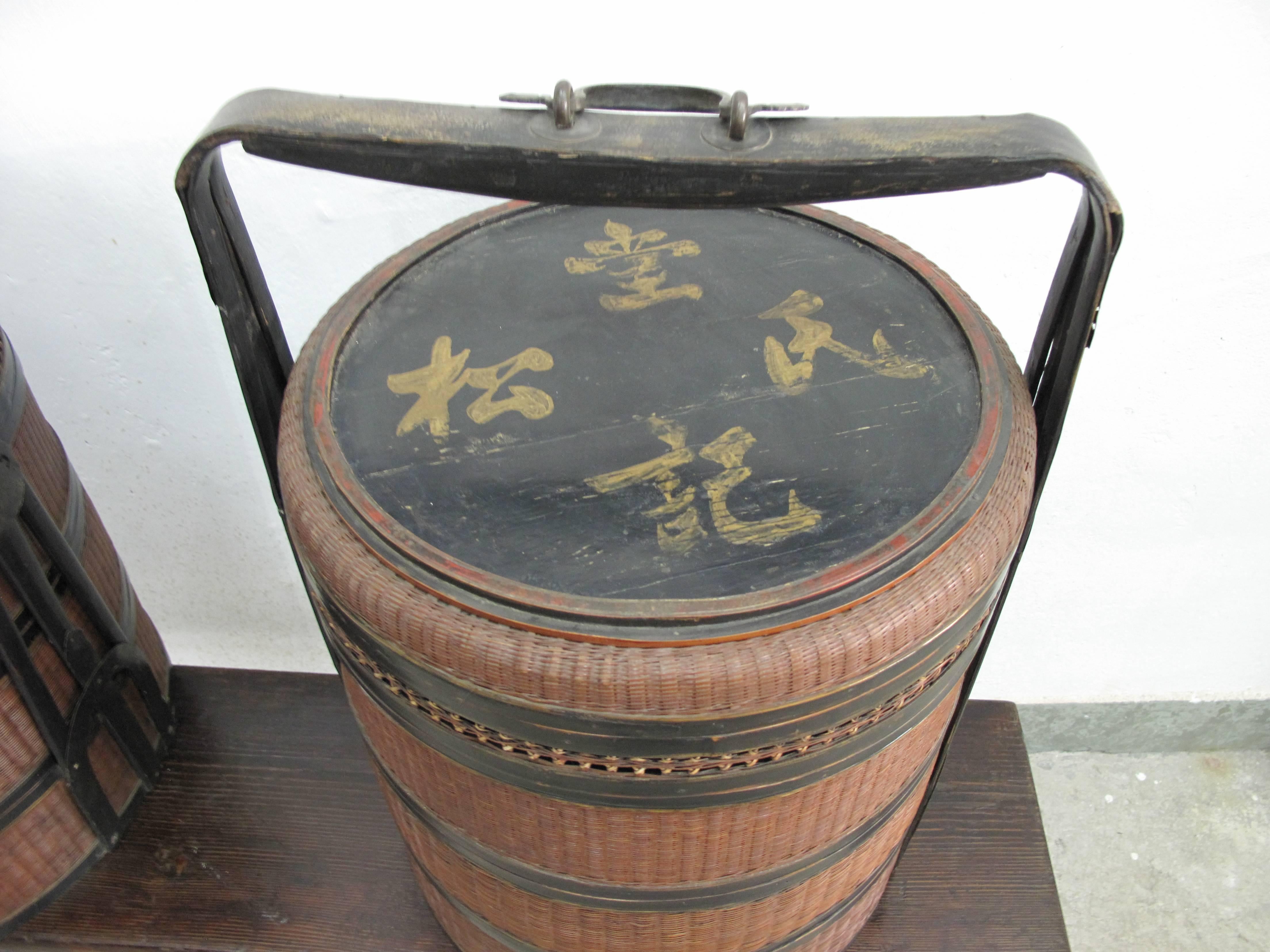 Pair of 19th Century Chinese Round Silk Bamboo Woven Wedding Food Basket For Sale 5