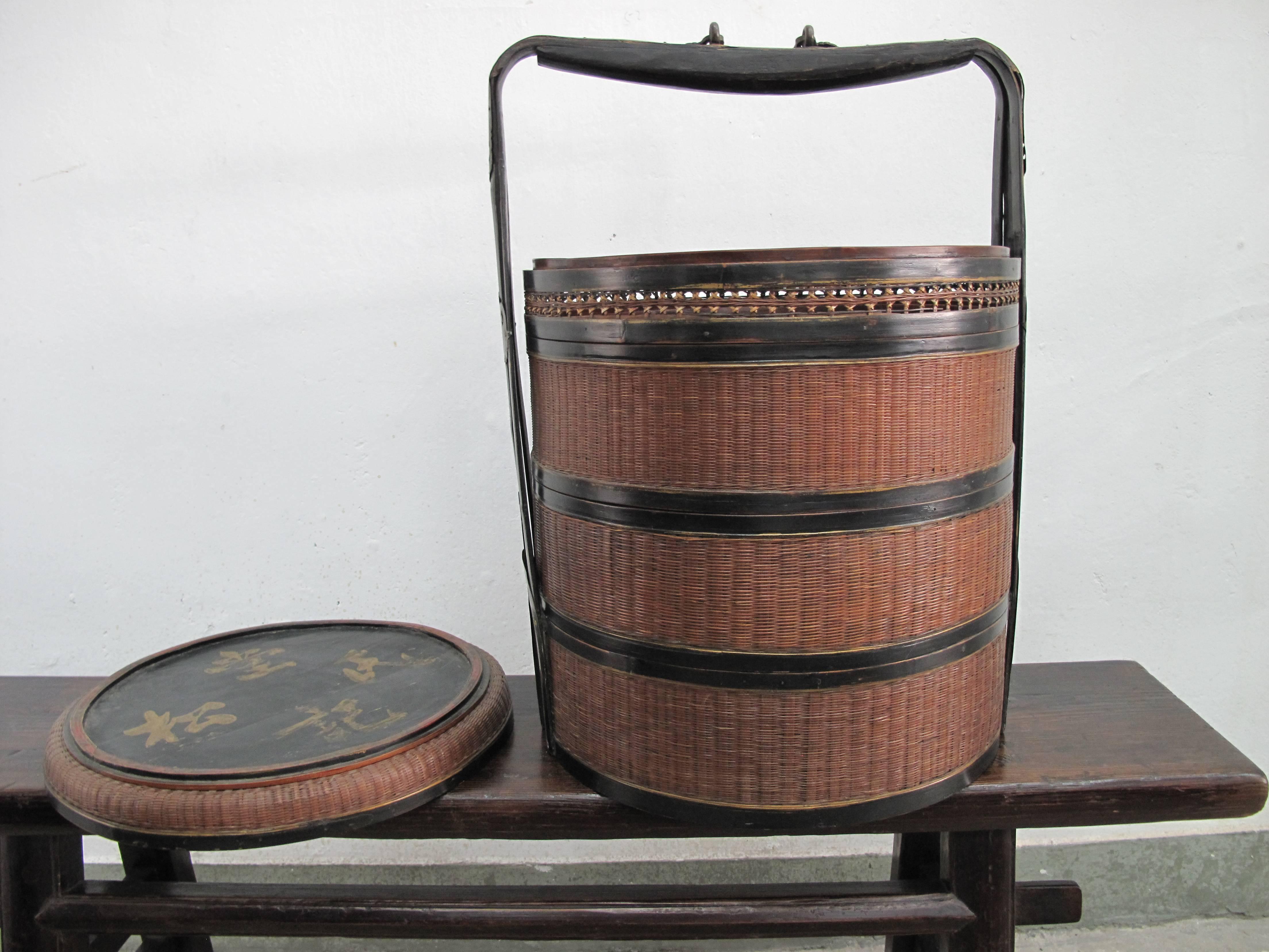 Pair of 19th Century Chinese Round Silk Bamboo Woven Wedding Food Basket For Sale 3