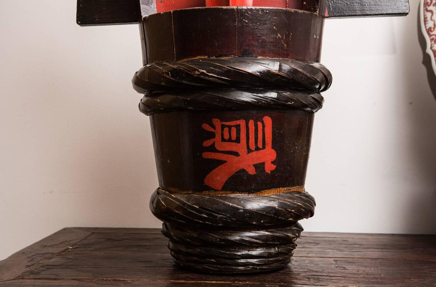 IwaiDaru Sake Barrel For Sale at 1stdibs