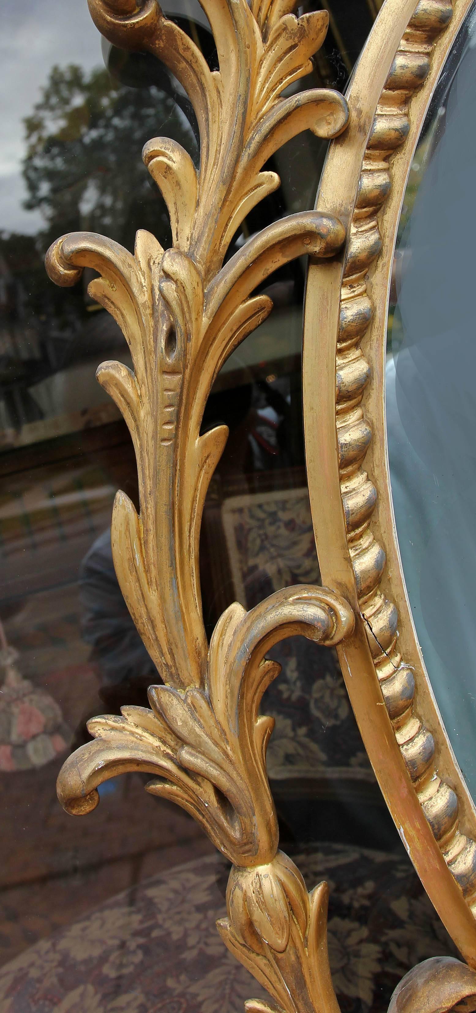 European Antique French Gilt Mirror