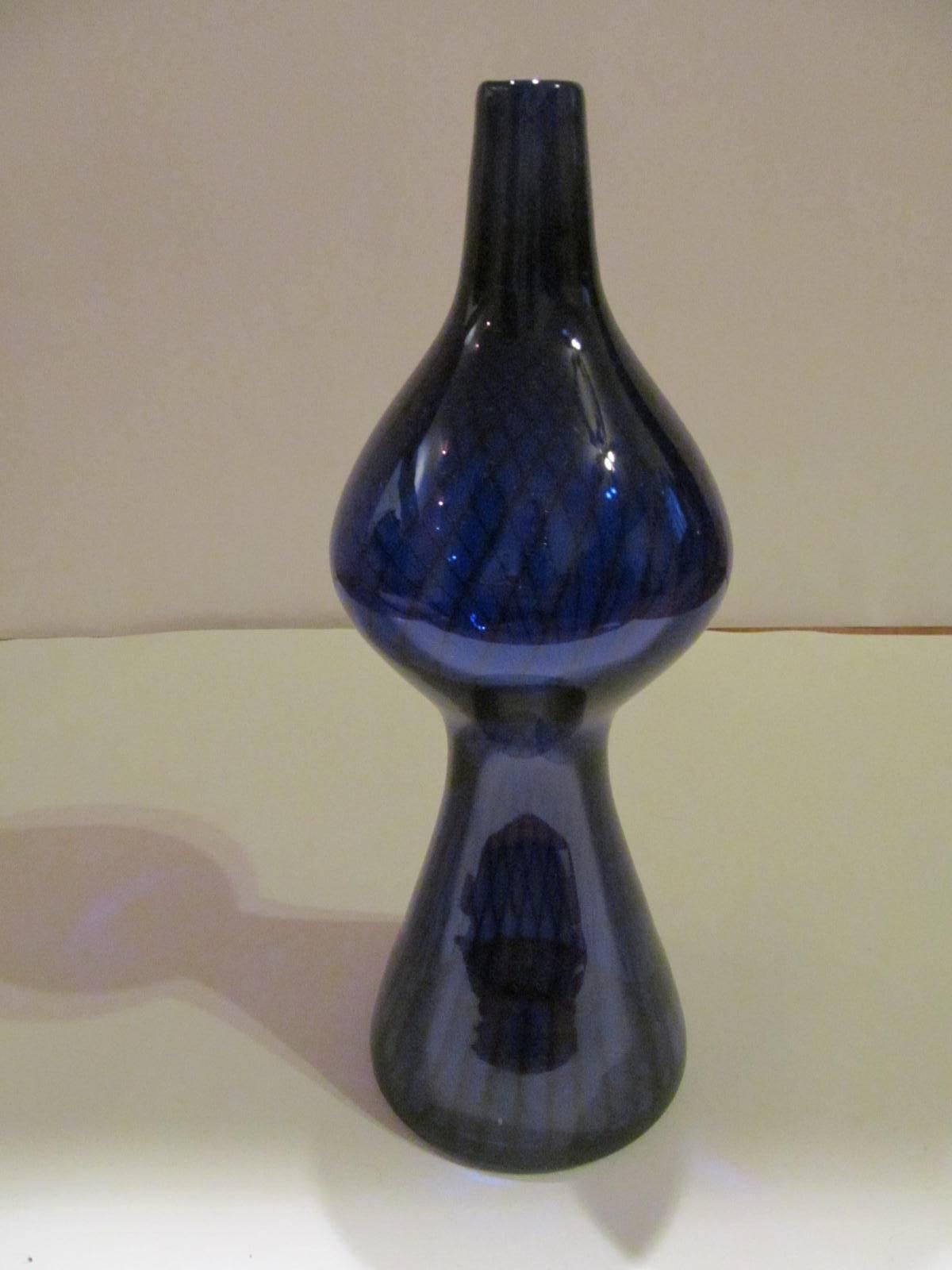 Amazing form Kosta Unika vase designed by Vicke Linstrand. Signed on the bottom as pictured.