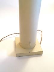 Industrial Metal Table Lamp