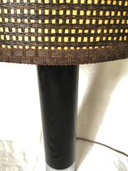 Mid-Century Modern Black and Chrome Table Lamp