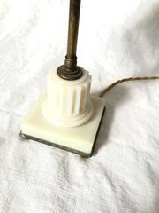 Fluted Milk Glass and Brass Accent Lamp