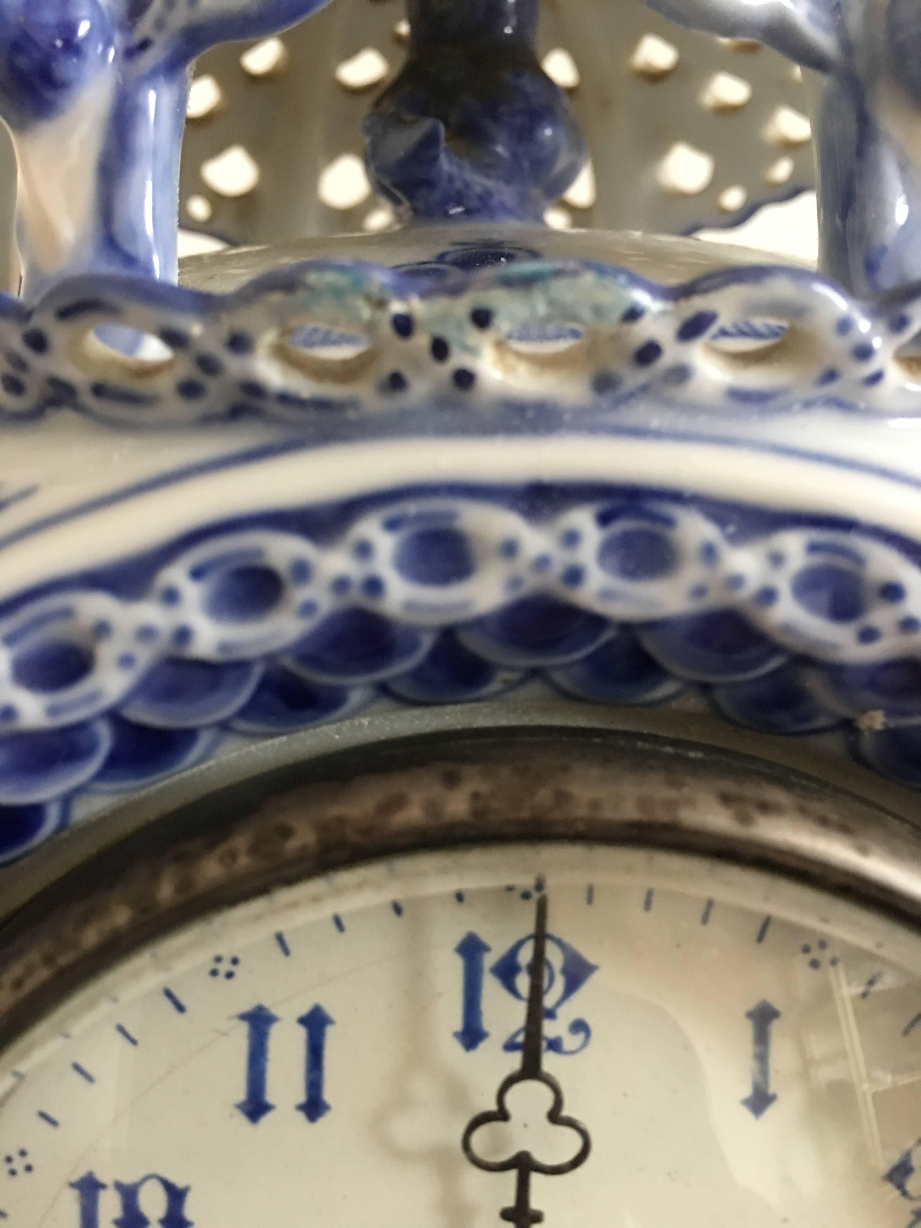 royal blue wall clock