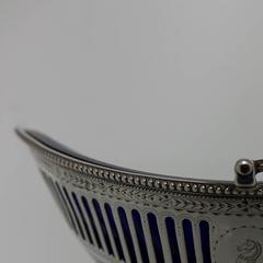 Sterling Silver 18th Century Georgian Sugar Basket London 1786 Hester Bateman