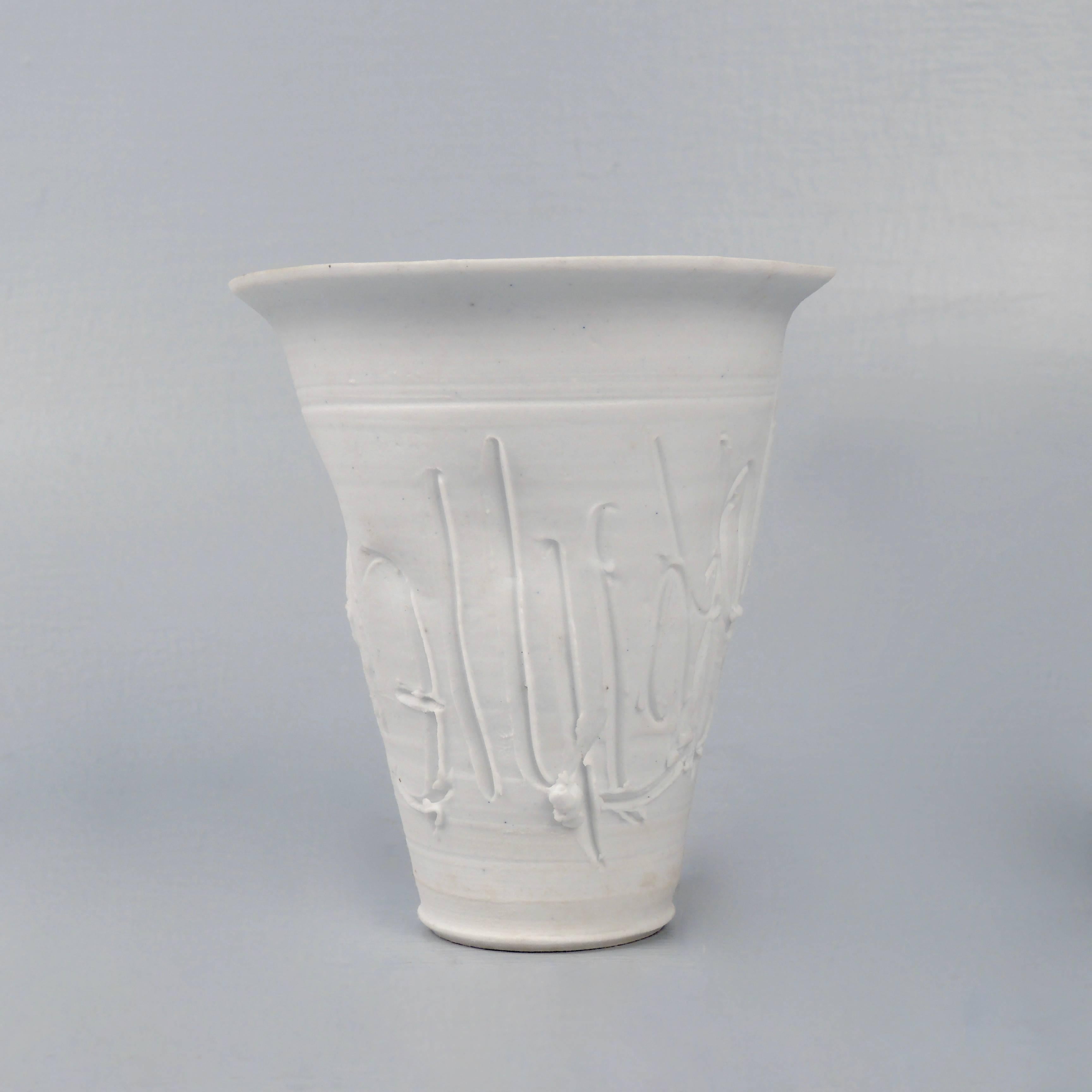 Unglazed Light Gatherer Porcelain Vase by Rudolf 
