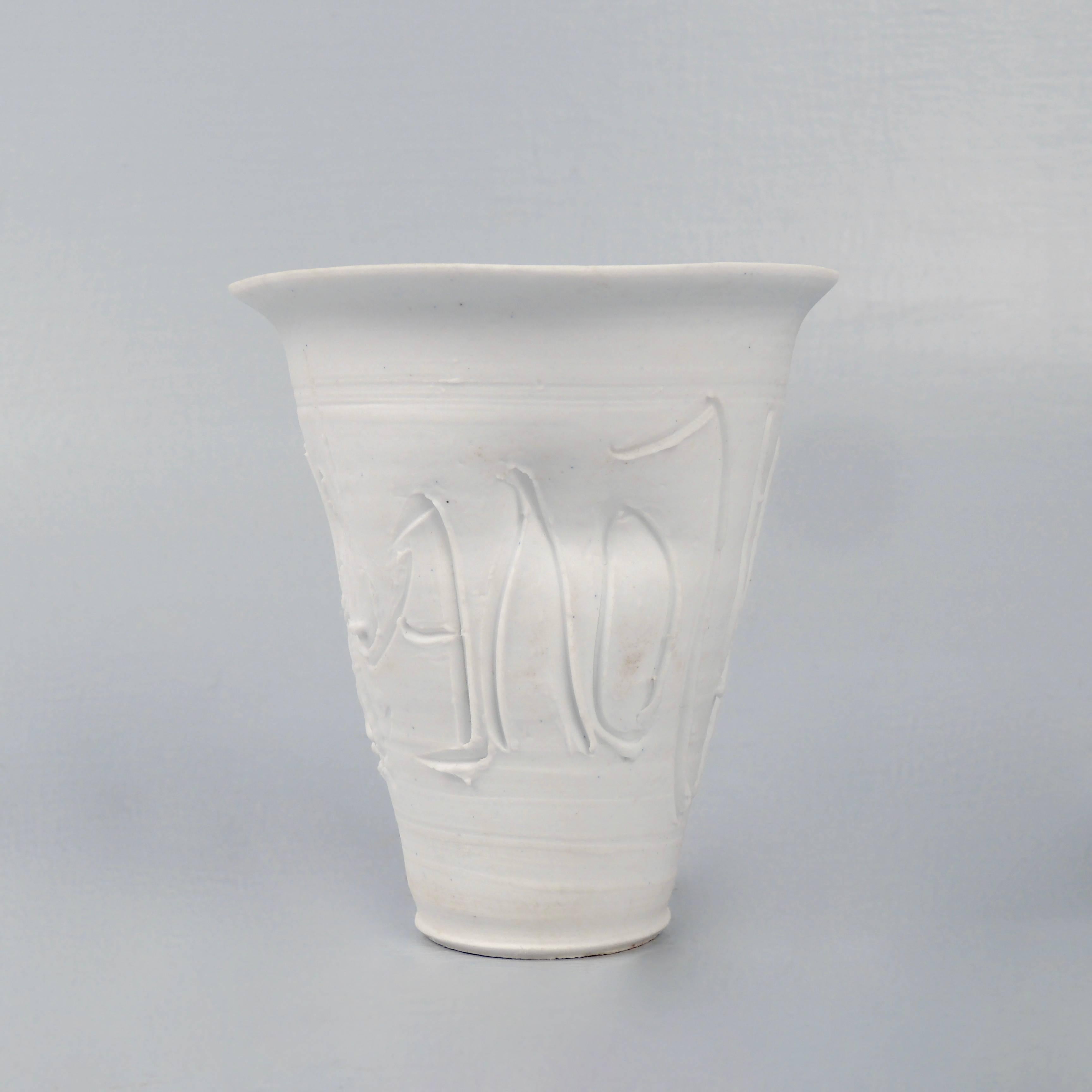 Light Gatherer Porcelain Vase by Rudolf 