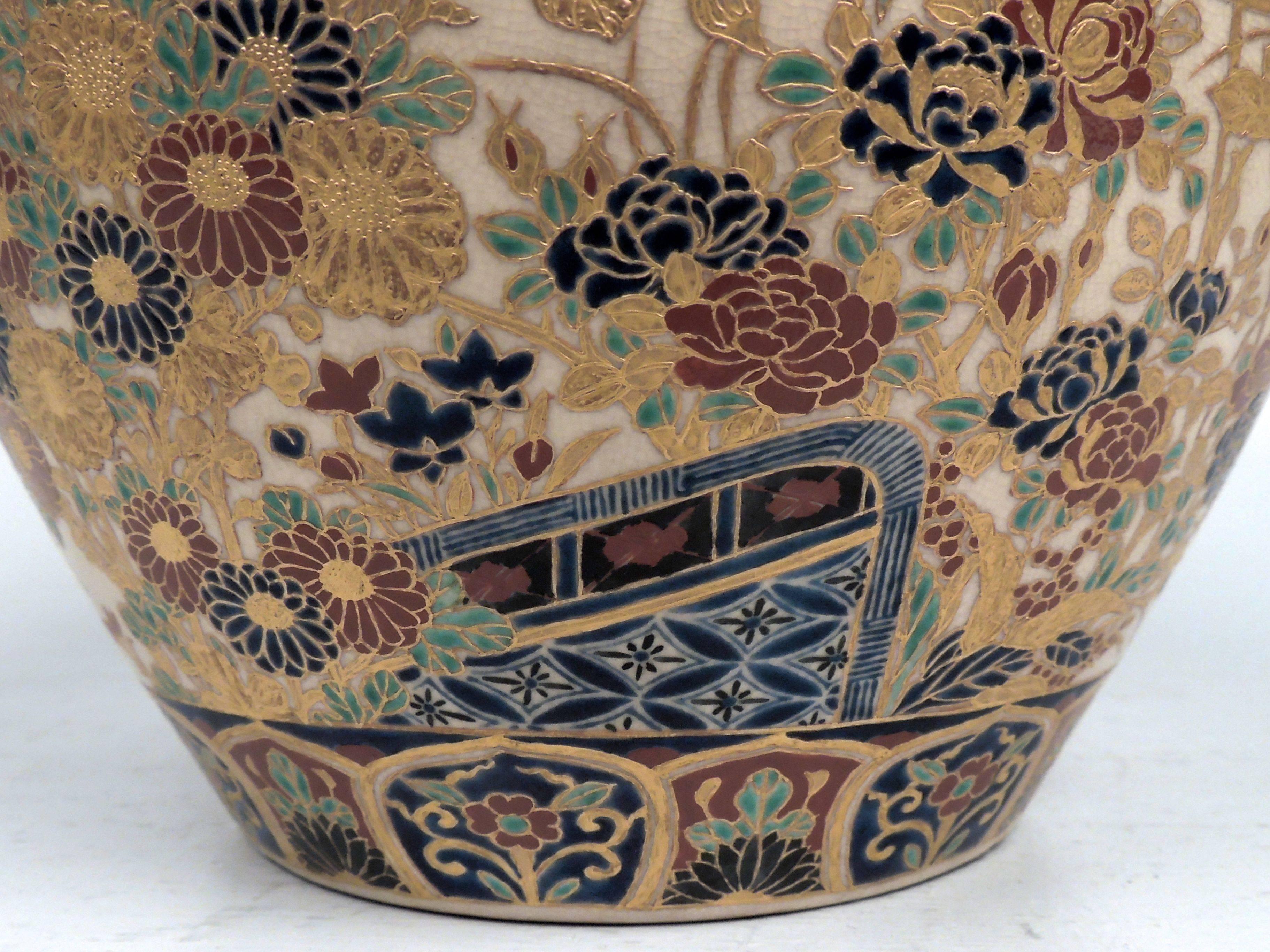 Gilt Large 19th Century Signed Japanese Imperial Satsuma Pottery Vase with Gosu Blue