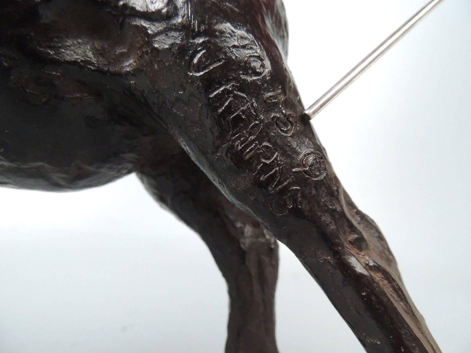 Fin du 20e siècle « Prince », sculpture moderniste en bronze avec croquis de J. Kearns en vente