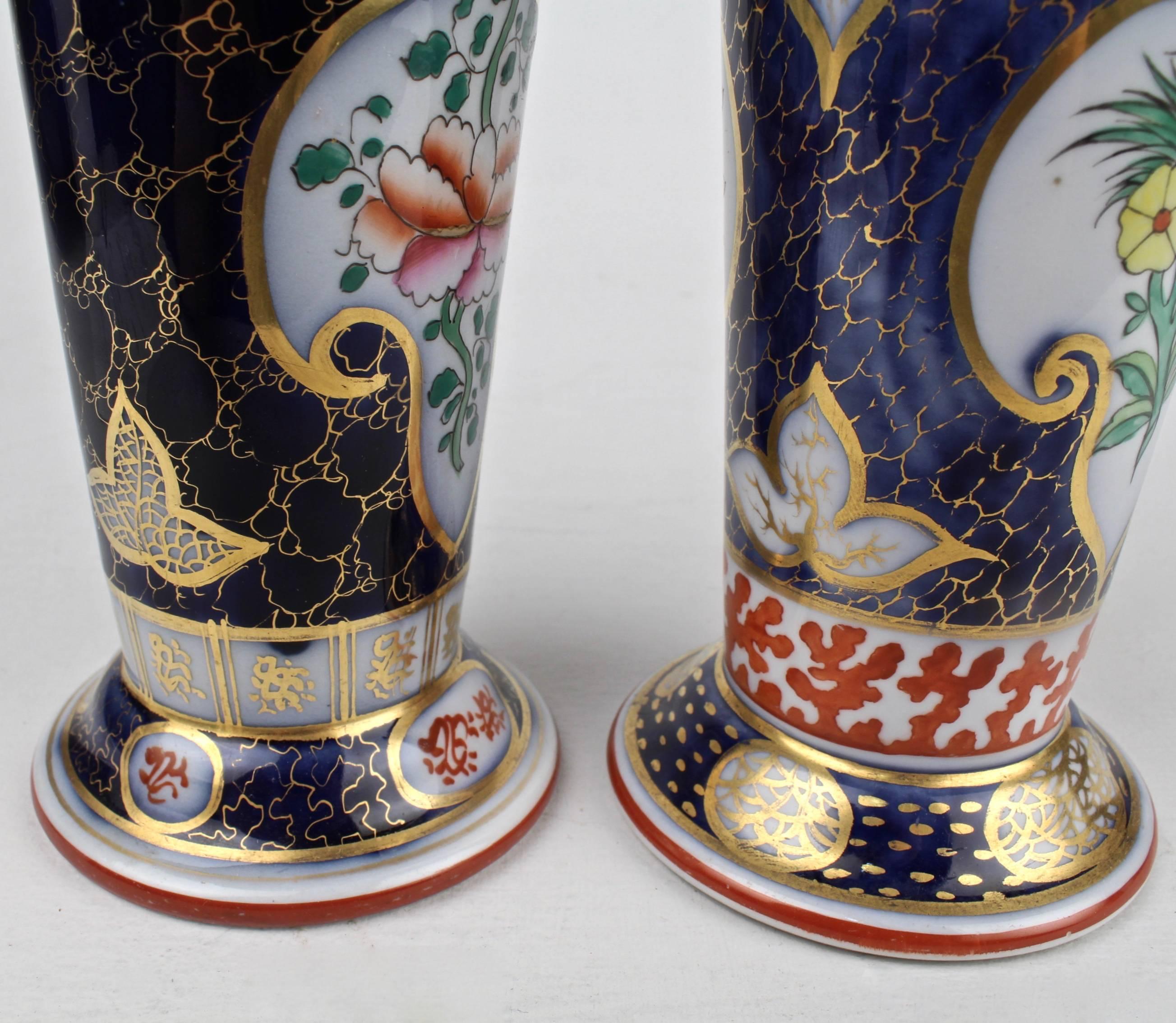 Pair of 19th Century English Aesthetic Movement Flow Blue Ground Vases 2