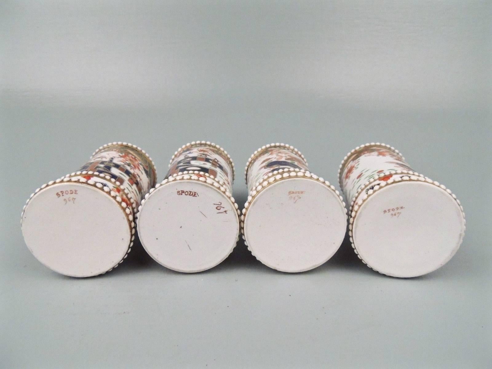 Porcelain Four Early 19th Century Spode Miniature Imari Jeweled Bud Vases in 967 Pattern
