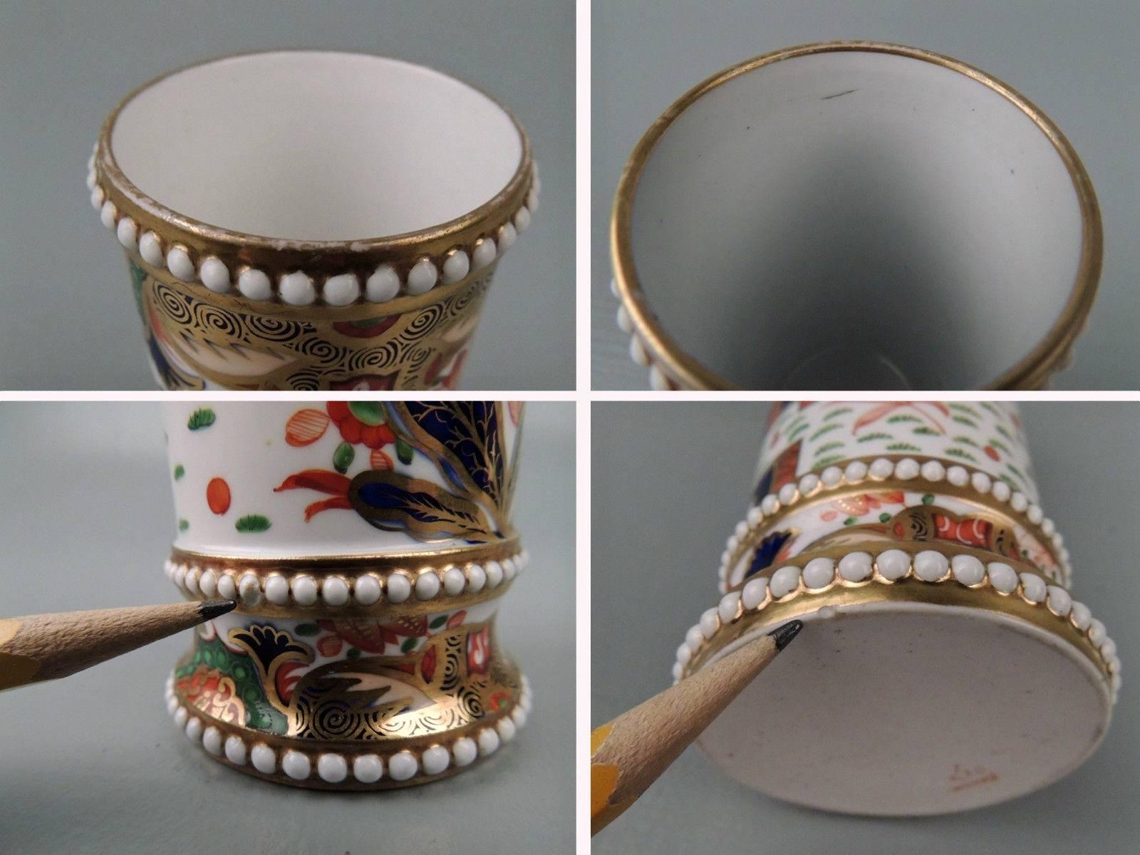 Four Early 19th Century Spode Miniature Imari Jeweled Bud Vases in 967 Pattern 1