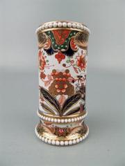 Four Early 19th Century Spode Miniature Imari Jeweled Bud Vases in 967 Pattern