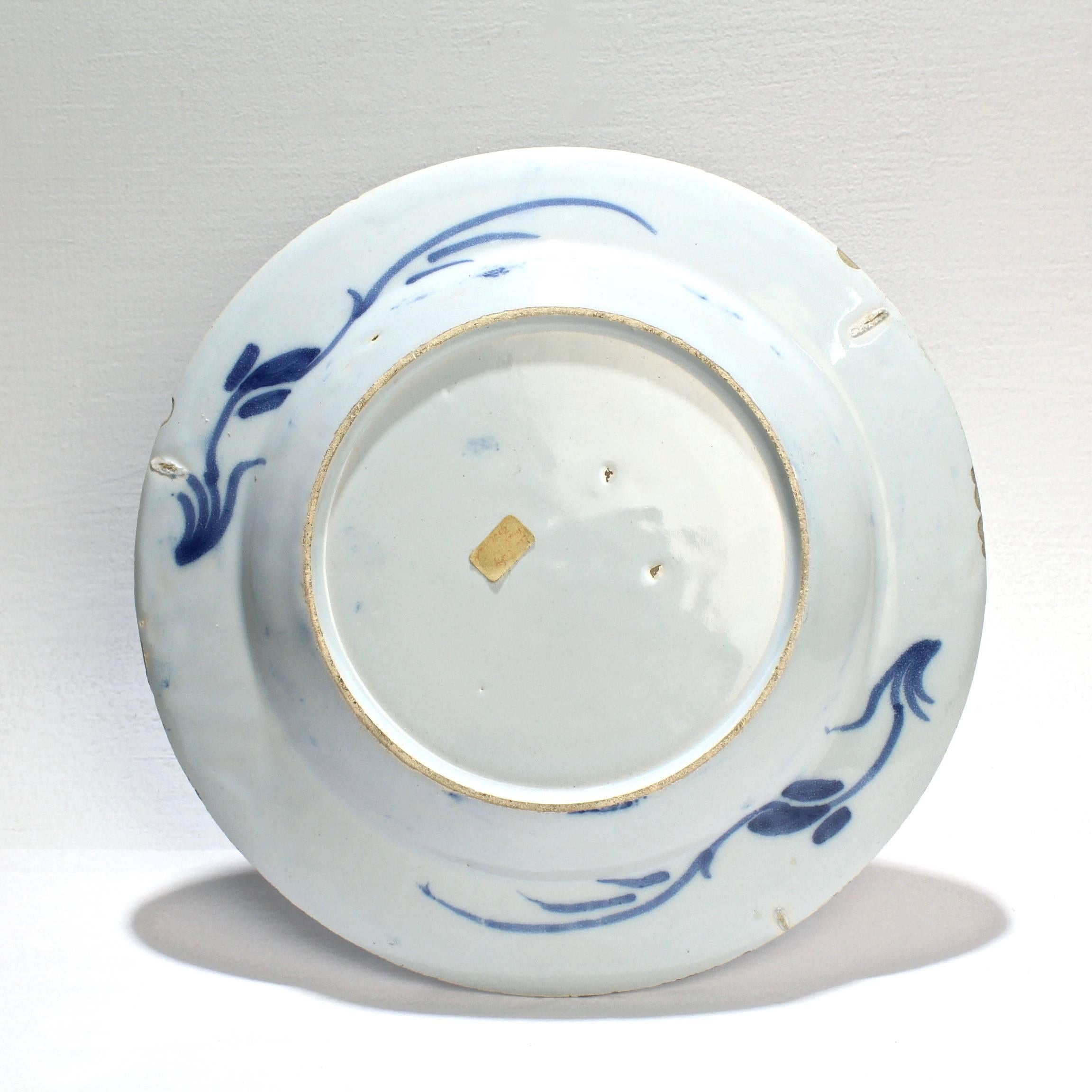18th Century Blue and White Dutch Delft Pottery Plate with Chinese Motif In Good Condition In Philadelphia, PA