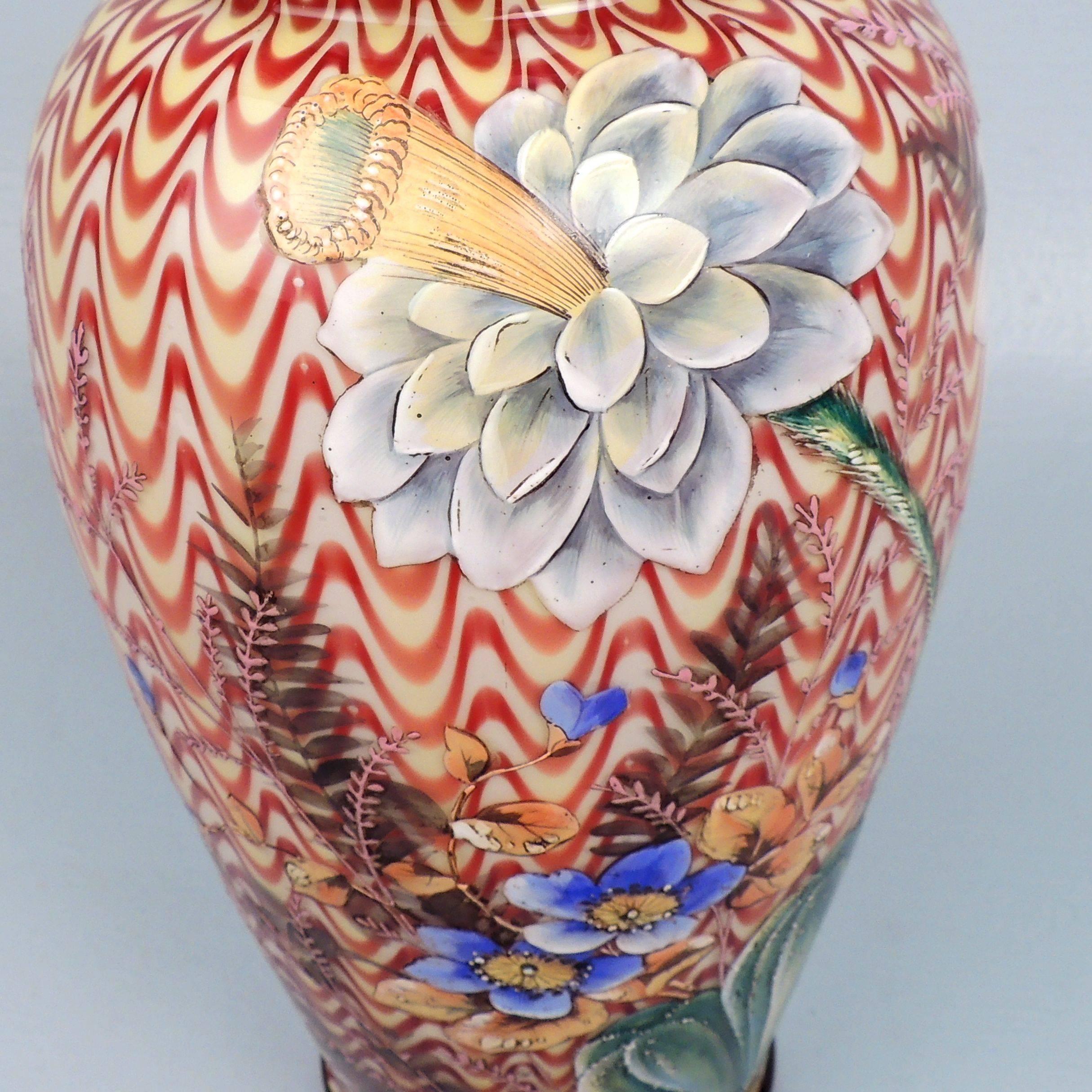 19th Century English Victorian Art Glass Vase with Enameled Flowers by Stevens & Williams