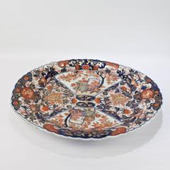 Large Antique Meiji Period Japanese Imari Porcelain Platter or Tray