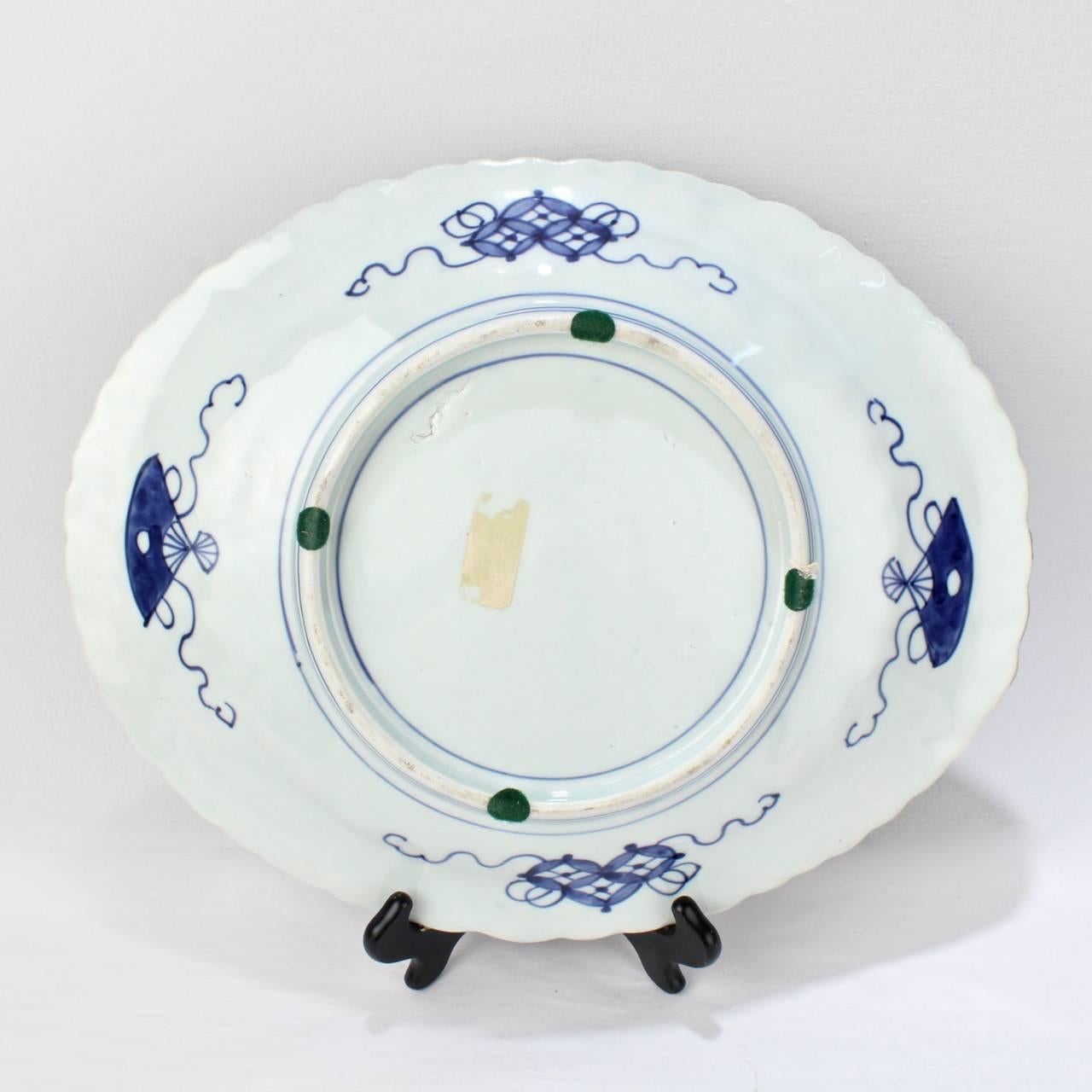 Large Antique Meiji Period Japanese Imari Porcelain Platter or Tray 3