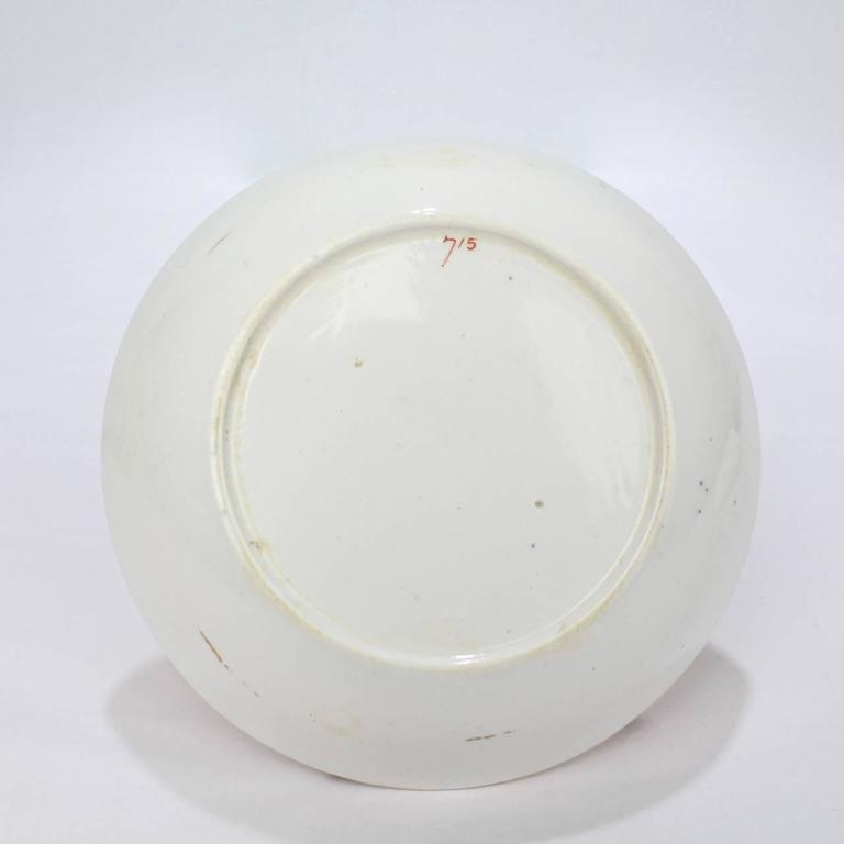 Set of Four Spode Imari Pattern 715 or Dollar Tree Pattern Tea Cups and