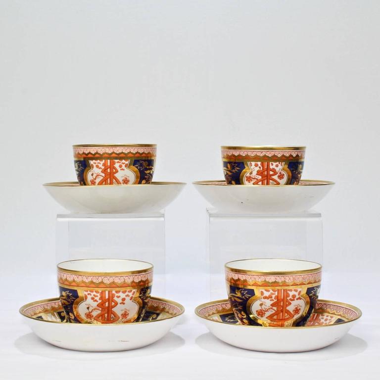 Set of Four Spode Imari Pattern 715 or Dollar Tree Pattern Tea Cups and