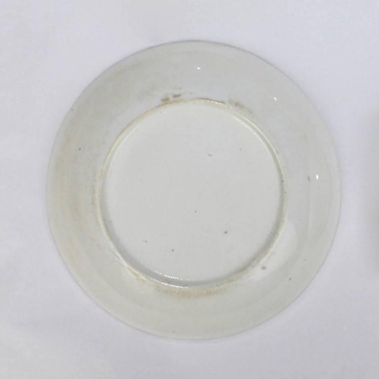 Set of Four Spode Imari Pattern 715 or Dollar Tree Pattern Tea Cups and