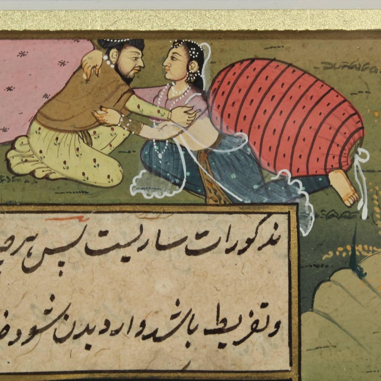 Hand-Painted Antique Indian/Indo-Persia Moghul Islamic Illustrated Manuscript Folio