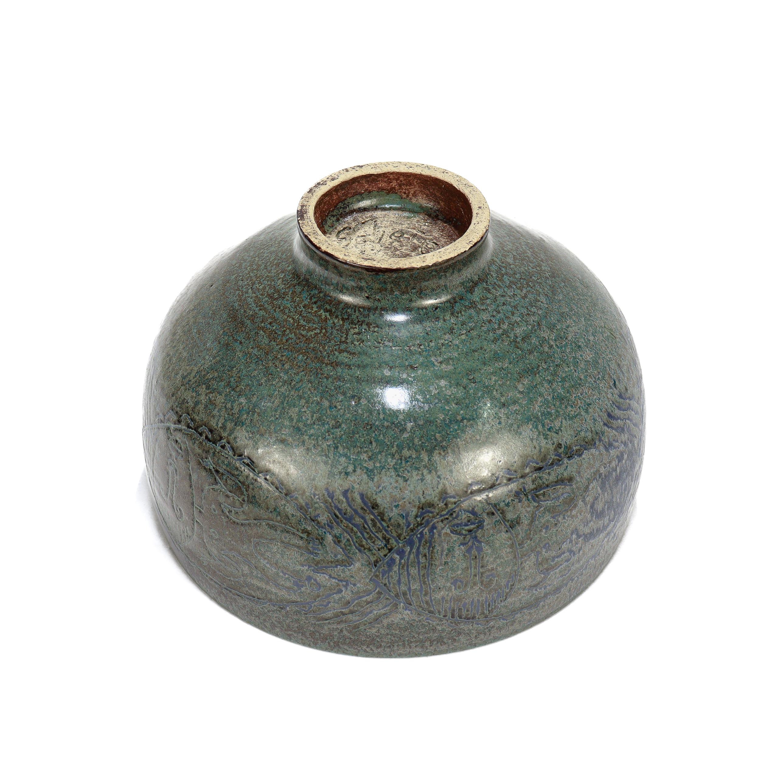 Edwin & Mary Scheier Modern Teal Blue Art Pottery Bowl with Fish & Figures For Sale 4