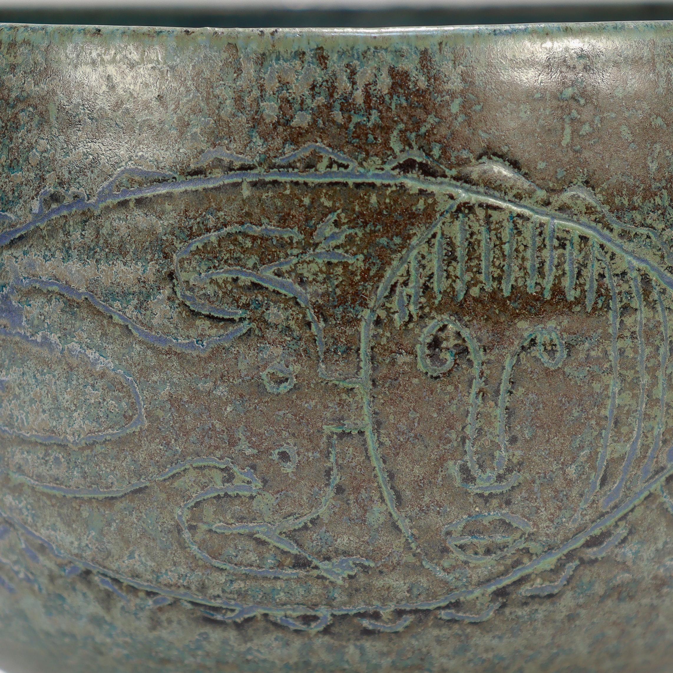 Edwin & Mary Scheier Modern Teal Blue Art Pottery Bowl with Fish & Figures For Sale 9