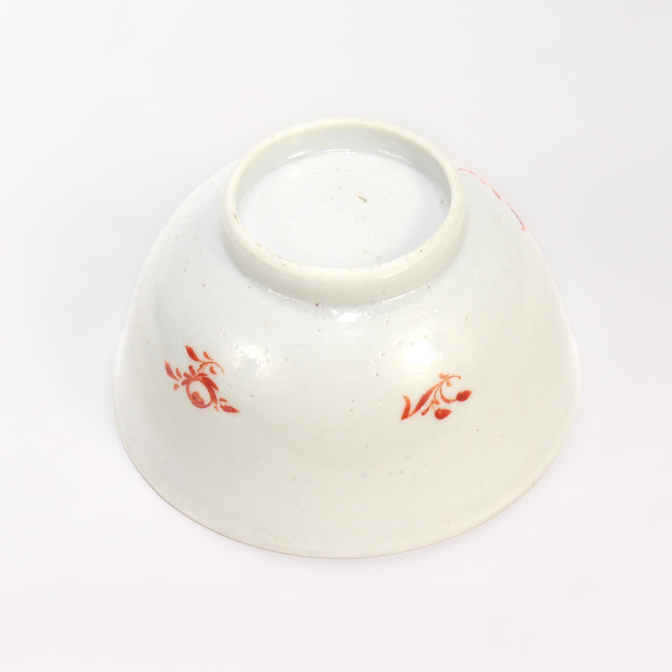 Ancienne tasse à thé et soucoupe en porcelaine d'exportation chinoise du 18e siècle en vente 5