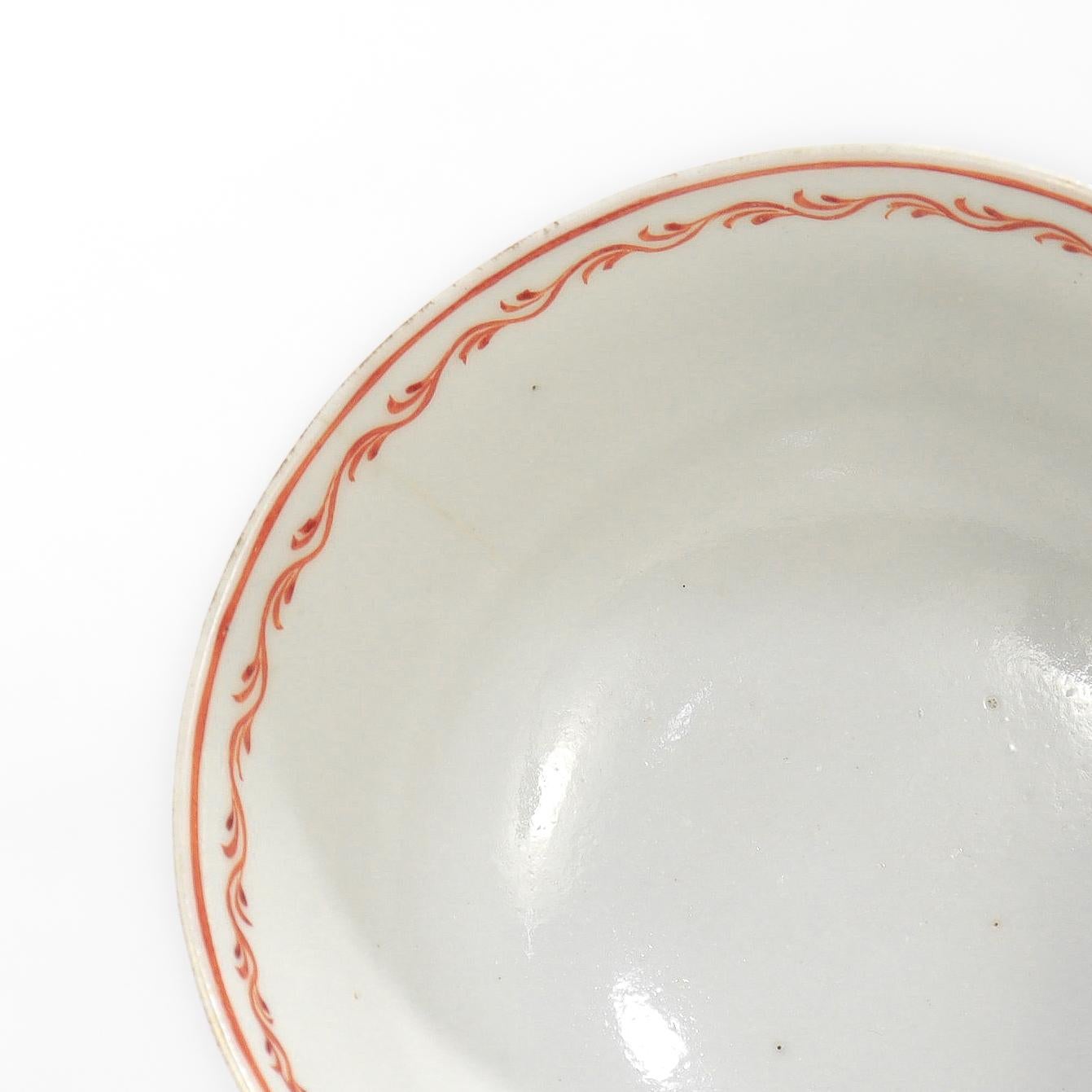 Ancienne tasse à thé et soucoupe en porcelaine d'exportation chinoise du 18e siècle en vente 12